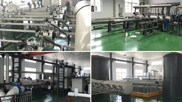 公司實力 公司實力